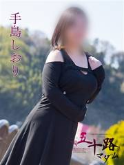 Ďqfo[wX ܏\H}_]EĎqX 蓇 35