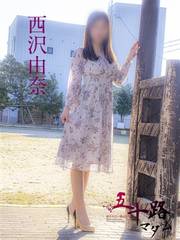 Ďqfo[wX ܏\H}_]EĎqX R 38