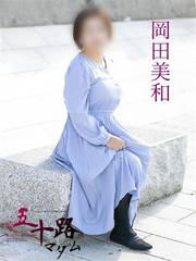 Ďqfo[wX ܏\H}_]EĎqX ca 53