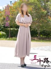 �Ďq�f���o���[�w���X �܏\�H�}�_�����]�E�Ďq�X �g������(32��)