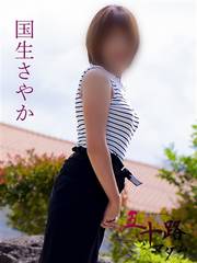 �Ďq�f���o���[�w���X �܏\�H�}�_�����]�E�Ďq�X �������₩(47��)