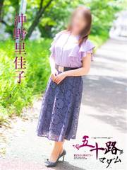 �Ďq�f���o���[�w���X �܏\�H�}�_�����]�E�Ďq�X ���엢���q 55��