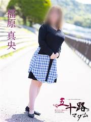 �Ďq�f���o���[�w���X �܏\�H�}�_�����]�E�Ďq�X ���� �^��(37��)