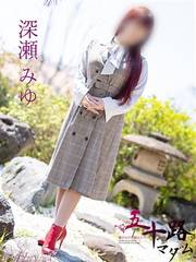 �Ďq�f���o���[�w���X �܏\�H�}�_�����]�E�Ďq�X �[�� �݂�(42��)