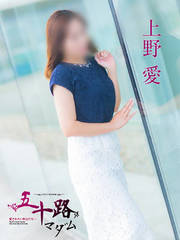 숤(48) fo[wX ܏\H}_X