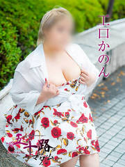 ����f���o���[�w���X �܏\�H�}�_������X �H�����̂�(45��)