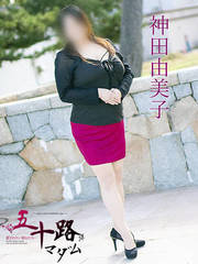 fo[wX ܏\H}_X _cRq(39)