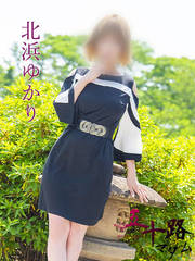 fo[wX ܏\H}_X kl䂩(47)