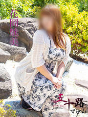 fo[wX ܏\H}_X ԉ(49)