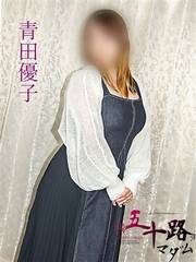 fo[wX ܏\H}_X cDq(30)