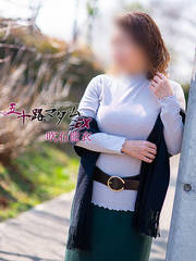 fo[wX ܏\H}_X Η(52)