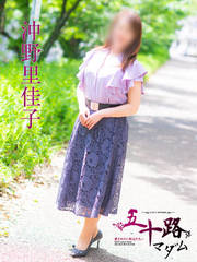 fo[wX ܏\H}_X 엢q(55)