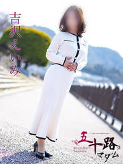 �g��@������(53��)