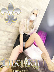 Ďqfo[wX LUXURYOWA[ New  VF[ 22