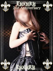 �Ďq�f���o���[�w���X LUXURY�@���O�W���A���[ S�������l ������(35��)