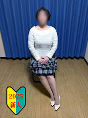 ݂䂫(47)