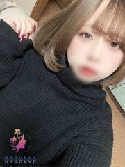]fo[wX Naturalii`j]X Vl(27)