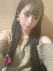]fo[wX Naturalii`j]X Vl 20