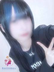 ]fo[wX Naturalii`j]X Vl(21)