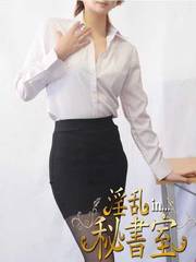 ����/�q�g�f���o���[�w���X �����鏑�� �����(18��)