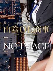 �Ďq�f���o���[�w���X �R�A�n�k���� ����݂Ȃ� 32��