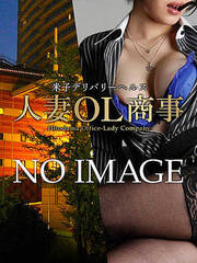 �m�Ȃӂ݂�(33��)