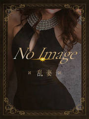 米子デリバリーヘルス <乱妻>米子店 七瀬みお(33歳) 米子デリバリーヘルス <乱妻>米子店 七瀬みお(33歳)